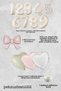 1 Year Old Girl Birthday Pink Bow Concept First Birthday Balloon Set - 2