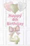 Pink Bow Concept Birthday Balloon Set Set223