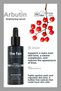 Rejuvenating Pdrn (Salmon Dna) Serum 30 ml Skin Serum and Arbutin Anti-Blemish Care Serum - 3
