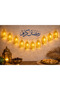 سلسلة إضاءة فوانيس رمضان معدنية ذهبية - 10 فوانيس LED بطول 2 متر - زينة رمضانية أنيقة تعمل بالبطارية - 2