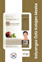 Renewing, Nourishing and Moisturizing Snail Extract Collagen Mask 23 Gr