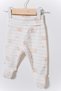 Heart Lambs Hospital Release 100% Cotton Unisex Baby 0-3 Months Newborn Set - 7