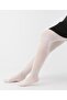 Girl's 50 Den Plain White Pantyhose