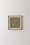 Ayetel Kursi - Kufi Hat - Wooden Patterned Frame - 2