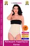 # Corset High Waist Body Tummy Stomach Shaper Panties Shaping / Sculpting Slip Corset with Zipper - 4 Pieces