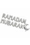 ديكورات زينة رمضان مبارك فضي 13 قطعة - زينة رمضان متكاملة - بالونات قصدير للأجواء العائلية الرمضانية - 4