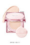 Clio Kill Cover Mesh Glow Cushion - Intense Moisture, Shine, Refill Spf50+Pa++++ (Set of 2 Lingerie)