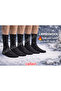 Men's Winter Wool Lambswool Thermal Socks 5 Pairs - 3