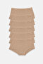 Women's Skin Color 6 Pack Wide Edge Non-Marking Modal Panties 1906 - 2