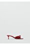 Ribbon Heel Sandals - 2
