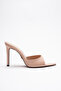 Women's Pointed Toe Thin Heeled Slippers Sona Nude Patent Leather