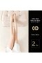 2 Pairs Daily Wear Transparent 0D Black Pantyhose Stockings Tights