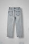 Men's Baggy Fit Jean Light Blue - 2