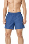 Men's Large Size Sea Pool Shorts 2Xl-6Xl
