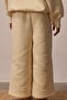 Cream Wide Leg Sweatpants - 5