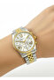ساعة يد نسائية MF-2414-5 - 2