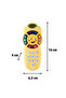 Mey Import ®   30512 My First Remote Control 6-36 Months - 5