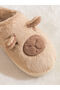 Lcw Steps Beige Animal Figured Plush Women's House Slippers - 3