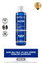 شامبو ديلي بيوتين 300 مل