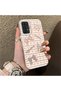 Samsung Galaxy A23 Compatible Hard Acrylic Back Silicone Edge Lens Protection Case Knot Pattern - 4