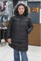 ŞİŞME MONT - 4