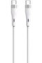 HYPERX 60W USB-C to USB-C Cable 1.2m, Silicone Coated, 10K+ Bend Lifespan, 480Mbps Data Transfer
