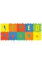 Puzzle Play Mats Arabic Number - 3
