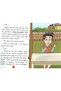 3. The Complete 11 Books That Helped Create a Reading Habit and Made Reading Fun -6 - 7