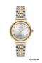 Women's Wristwatch Fc082501126M.04640003 - 3
