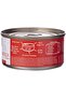 Deboned Chicken & Crabstick Toppers Canned Cat Food 80G - 2