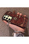 Silicone Edge Hard Back Anti Fall Phone Case Vintage Pattern Compatible with Samsung Galaxy S24 Ultra - 2