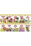 3. The Complete 11 Books That Helped Create a Reading Habit and Made Reading Fun -22 - 6