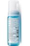 La Roche-Posay Physiological Foaming Water for Sensitive Skin 150ml