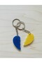 Blue Yellow Heart Puzzle Couple Keychain Set - Lover and Friendship Keychain - 2