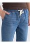 Artı-Store Relax Fit Men's Jeans Made of High Cotton Content Fabric, Waistband - 5