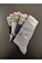 Multicolor Small Patterned 4-Pack Cotton Men's Socket Socks - 3