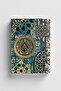 Art Series 2 Geometric Patterns Islamic Notebook (Ayet-Hadisli)