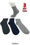 3 Pairs of Thermal Men's Socks – Winter Thick Towel Textured Warm Sock Set - 2