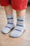 Cotton Boys' Socks Set of 4 – Patterned, Soft and Comfortable Daily Socks - 2