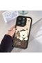 Redmi 12 4g Compatible, Cute Cat Pattern, Silicone Phone Case. - 3