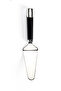 Elite Cake Server (Slicer)| PR49321