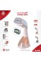 مكواة بخار يدوية بقوة 1400 واط DLC-36286