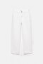 Mom Fit High Waist Jeans - 7