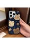 Stylish Phone Case with Cute Teddy Bear Pattern and Leather Texture, Compatible with iPhone 15 Pro Max. - 2