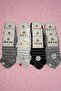 Women's Mixed Patterned Booties Socks 12-Pack - 5