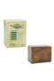 Mesopotamia 40% Laurel Oil Aleppo Soap Set of 3 (3X200G) - Premium Intensive Care - 3