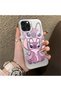 متوافق مع iPhone 14 Pro، غطاء هاتف مقاوم للصدمات بتصميم Stitch للأزواج.