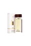 عطر جوفنيل الرجالي 125مل - 3