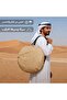 خيمة رحلات تلقائية نايلون، خيمة اتوماتيك، رملي، مقاس 200*200*145 سم - 4