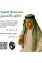 Zad Ring Tasbeeh Counter – Adjustable Digital Finger Tally Counter for Prayer, Dhikr, Meditation & - 3